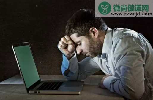 长期熬夜堵住大脑排泄系统怎么回事 长期熬夜的影响