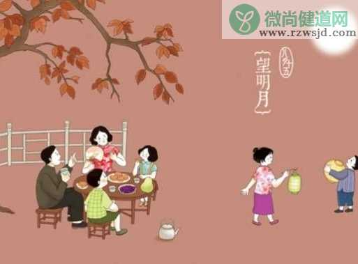 2019中秋节回家团圆的说说 