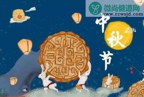 2019中秋节回家团圆的说说 中秋节回家团圆心情感悟