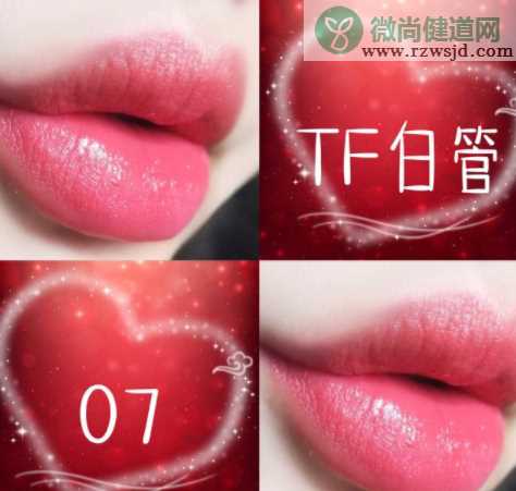 TomFord口红真假鉴定教学 2019年TF口红最值得入手的口红色号