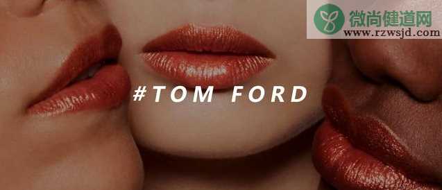 TomFord口红真假鉴定教学 20