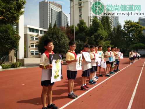 2019小学秋分节气活动新闻稿 小学秋分活动报道稿美