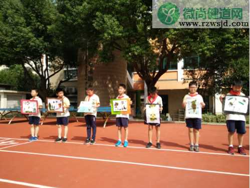 2019小学秋分节气活动新闻稿 小学秋分活动报道稿美篇