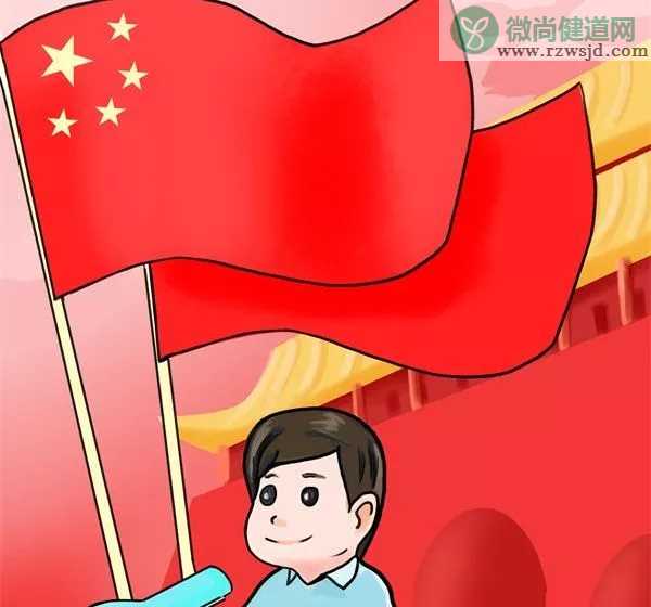 十一国庆节幼儿园放假通知 2019幼儿园国庆放假通知一览