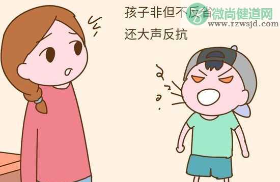 孩子爱顶嘴怎么办 怎么改掉爱顶嘴的习惯