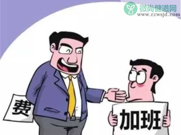 2019国庆节还要上班的个性心情说说 国庆节加班的朋友圈心酸句子