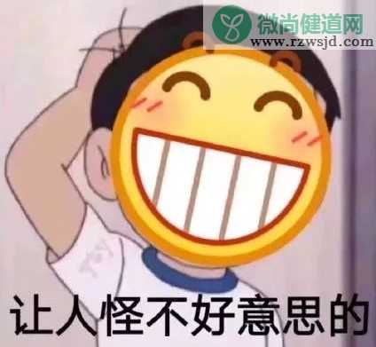 老奶奶钻被窝什么什么意思 老奶奶钻被窝下一句是什么