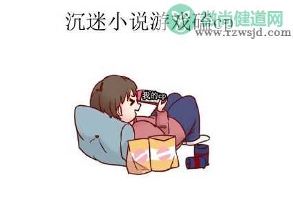 中年少女危机感是什么 中年