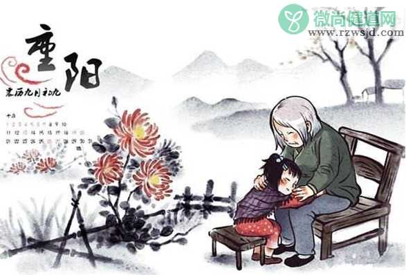 2019敬老院重阳节创意活动方案三篇 敬老院重阳节活动方案大全