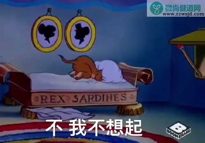 假期结束上班第一天的心情说说 上班第一天的朋友圈