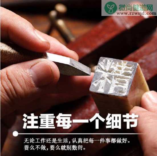 和靠谱的人共事什么体验 和靠谱的人一起工作是什么感觉