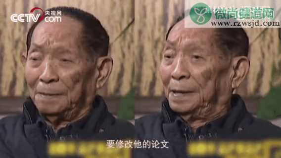 90后梗王袁隆平怎么回事 袁隆平有哪些梗