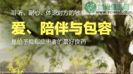 患上抑郁症的10个迹象是什么 抑郁症情绪该如何调节