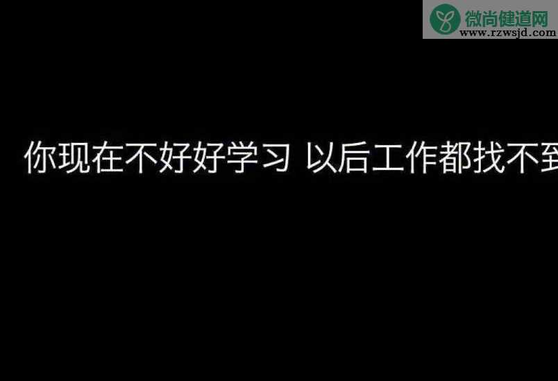 最希望父母向你道歉的事是什么 父母做错事要和孩子道歉吗