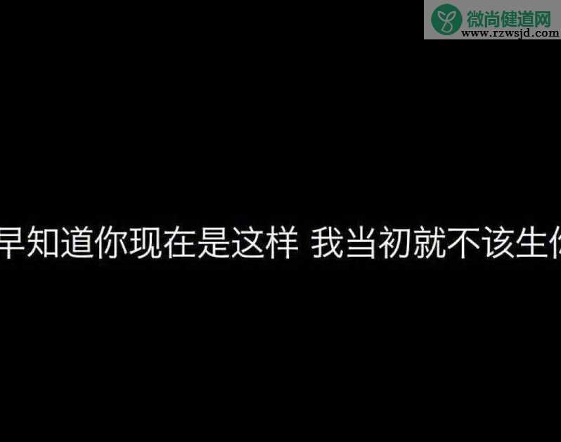 最希望父母向你道歉的事是什么 父母做错事要和孩子道歉吗