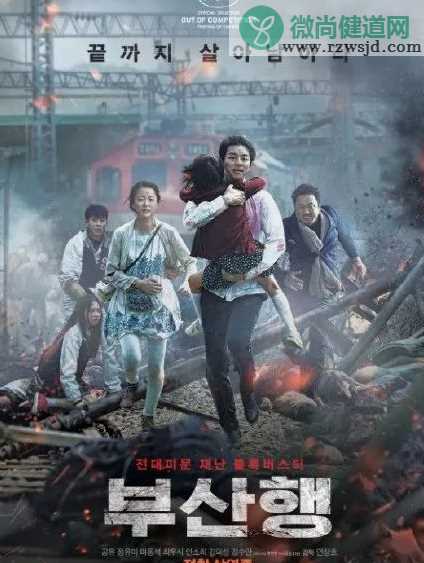 釜山行2什么时候上映 釜山行2什么时候可以看