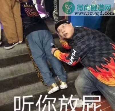 口吐芬芳是什么梗 口吐芬芳梗的来源和出处是哪里