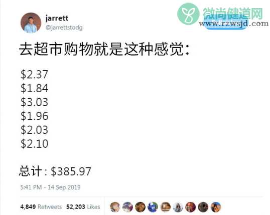 去超市购物的感觉是什么样的