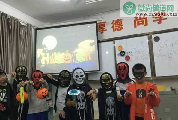 2019小学万圣节活动报道美篇 小学万圣节活动新闻稿三篇