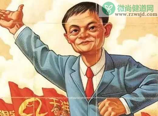 2019双十一朋友圈心情说说 双十一幽默搞笑经典句子