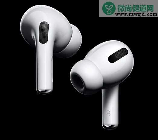 苹果发布AirPods Pro多少钱 AirPods Pro有什么功能