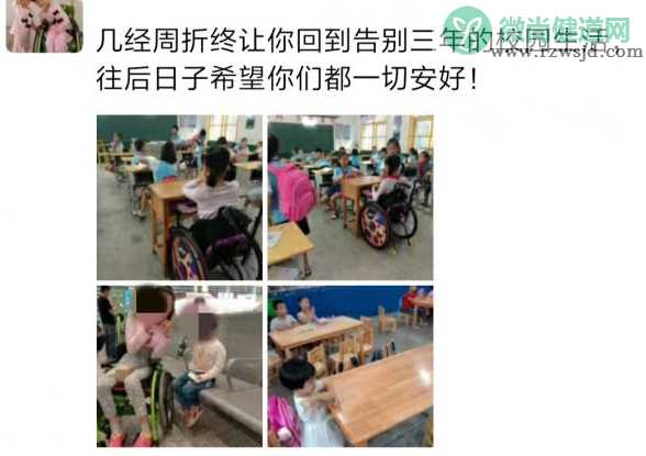 学生做俯卧撑瘫痪是怎么回事 为什么做俯卧撑会瘫痪