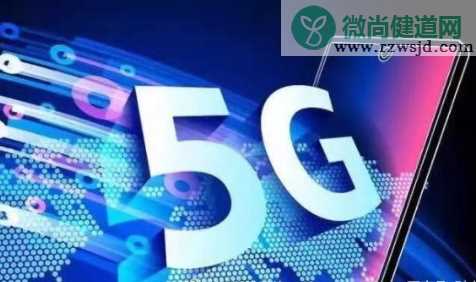 首批5G的50个城市有哪些 哪些地区覆盖了5G