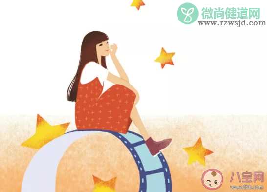 该不该介意女朋友追星 女朋