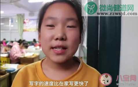 小学提供课后延时1小时服务怎么样 学校课后延时1小时服务有什么好处