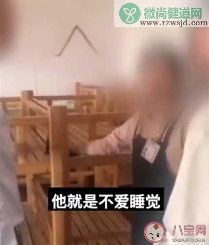 保育员针扎8名儿童被刑拘是怎么回事 保育员为什么要扎儿童