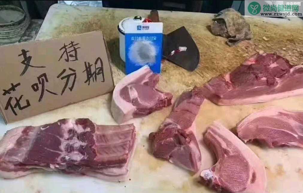 吃不起猪肉心情感慨 没钱买猪肉说说朋友圈