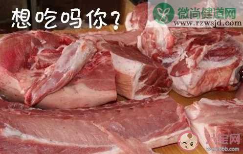 猪肉太贵朋友圈心情说说 猪肉太贵搞笑图片大全