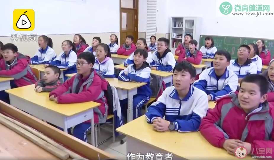 学校老师开设东北方言课是怎么回事 东北学生不会说东北话吗