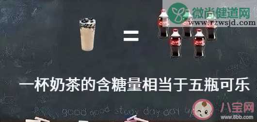 年轻人为什么喜欢喝奶茶 当代人喜欢喝奶茶的原因