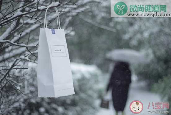 2019小雪节气发表心情文案句子 小雪祝福问候语大全