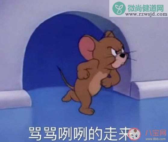 双十一熬夜抢东西朋友圈说说