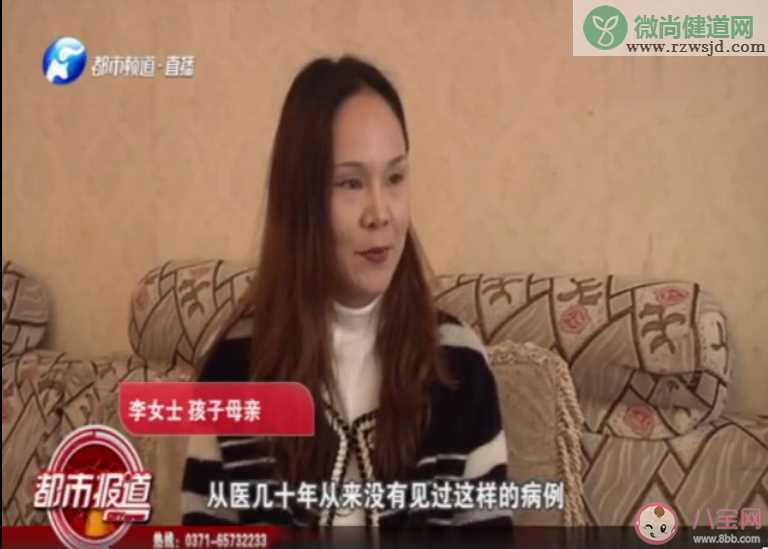 女童眼睛被男同学强塞纸片是怎么回事 孩子眼镜进异物会有什么影响