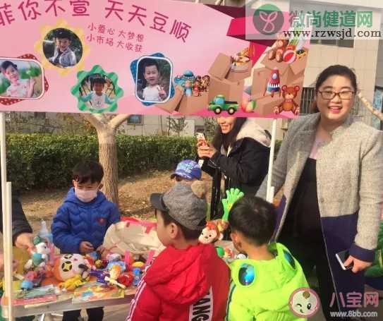 2019最新幼儿园感恩节主题活动简报 幼儿园国庆节活动通讯美篇