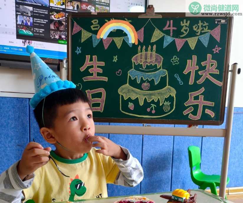 孩子在幼儿园过生日心情说说 孩子幼儿园过生日感慨句子