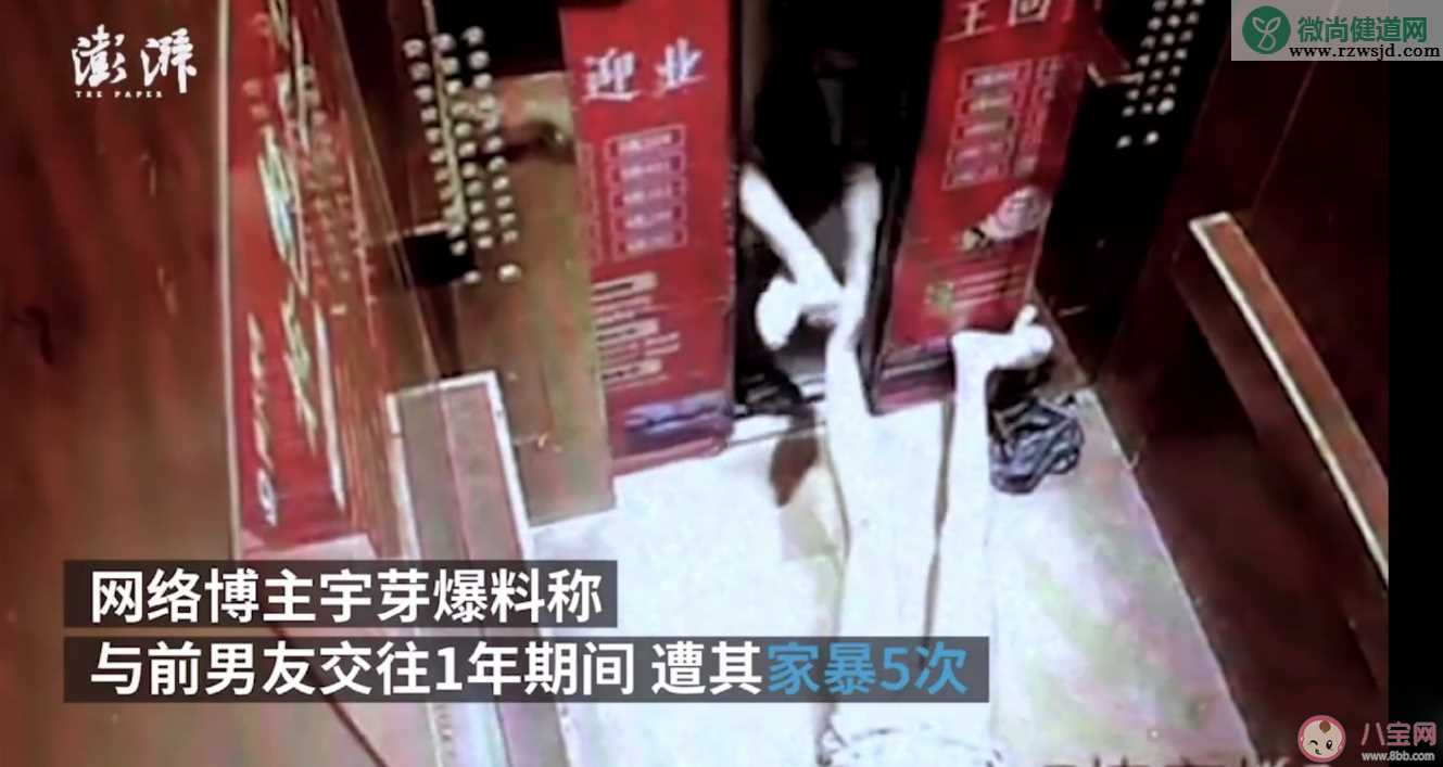 为什么家暴受害者难以反抗 家暴受害者不奋起反抗的原因是什么