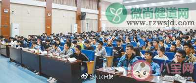 武汉大学一门课有六个院士讲