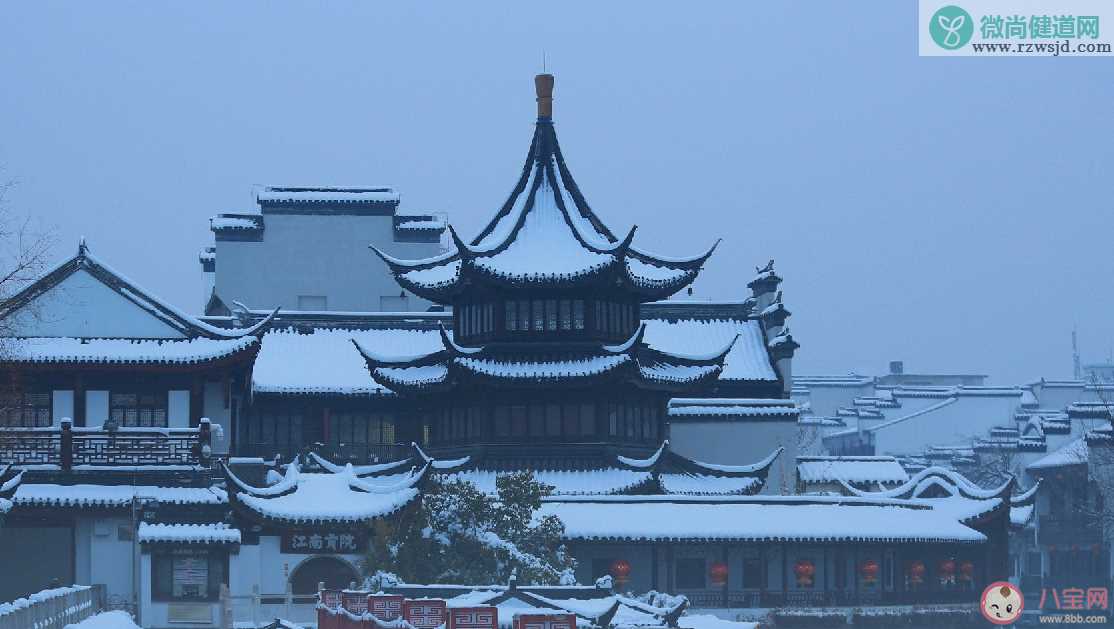 今日大雪心情说说句子 2019今日大雪的说说感慨