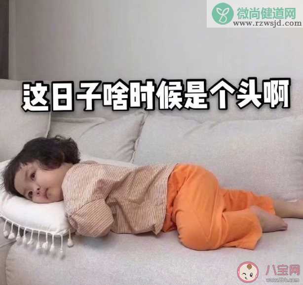 想妈妈的唠叨了心情句子 想妈妈的说说朋友圈