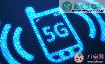 5G产生的废热可用于供暖是真的吗 5G废热怎么供暖