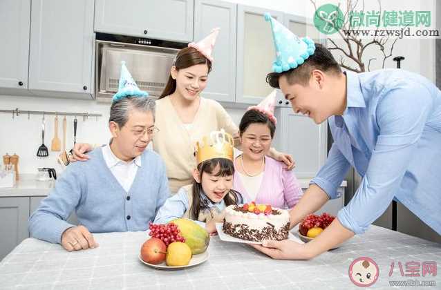 小孩过生日家长要不要给孩子庆祝 给小孩过生日有意义吗