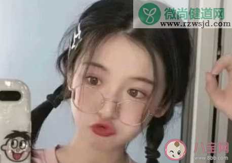 女生很久没发自拍意味什么 女生不发自拍的原因