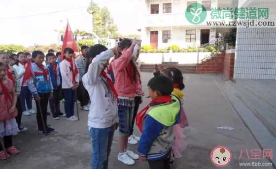 2020小学元旦节活动报道稿 小学元旦节活动通讯稿