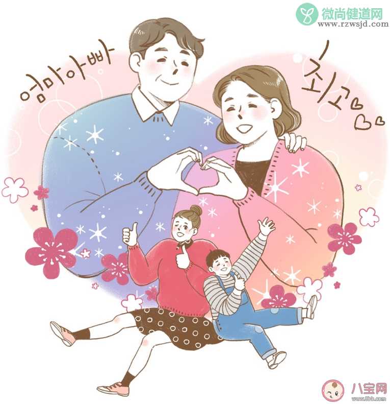 家长因为孩子高考不离婚好不好 离婚要不要等到孩子高考后