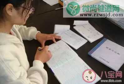 最受委屈的大学专业是什么 大学里什么专业最容易被