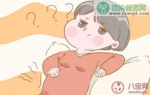 胎儿入盆是种什么体验 胎儿入盆是什么感觉